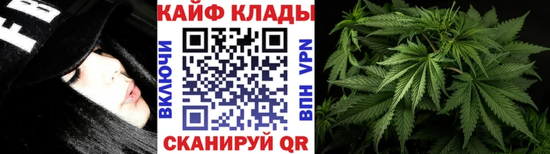 Наркошоп купить A-PVP  Кокаин  Мефедрон  Конопля  Красноперекопск
