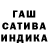 Амфетамин 97% Inna Mikhailova
