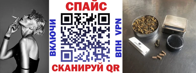 Бутират жидкий экстази  Купить где  Красноперекопск 