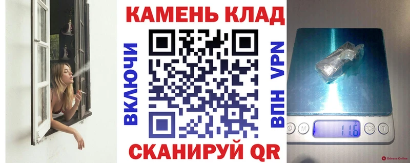 Гашиш VHQ  Купить закладки  Красноперекопск 