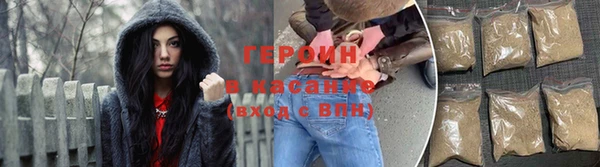 бутик Вяземский