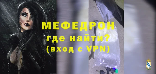 ГАЛЛЮЦИНОГЕННЫЕ ГРИБЫ Вязники