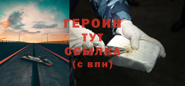 бутик Вяземский