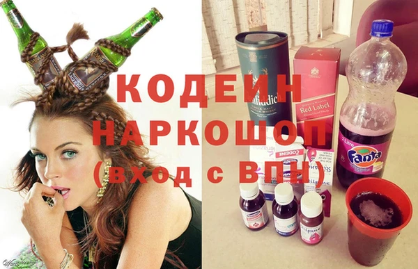 mdma Горно-Алтайск