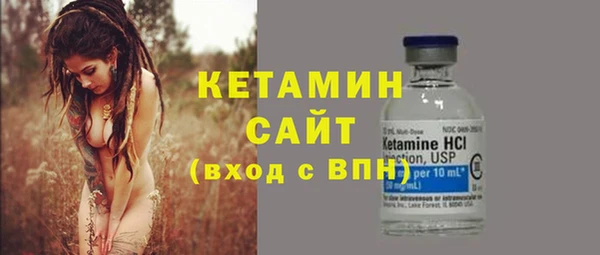 ГАЛЛЮЦИНОГЕННЫЕ ГРИБЫ Вязники