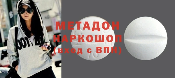 бутик Вяземский