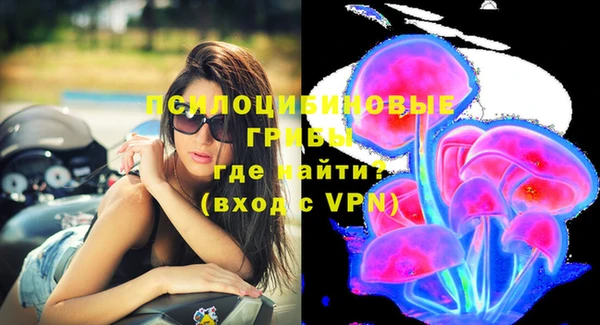 mdma Горно-Алтайск