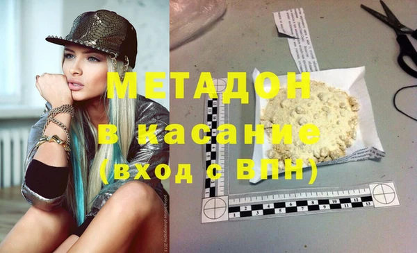 ГАЛЛЮЦИНОГЕННЫЕ ГРИБЫ Вязники