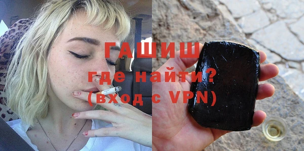 бутик Вяземский