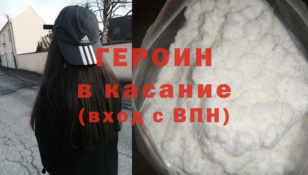бутик Вяземский