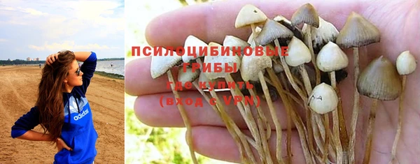 бутик Вяземский